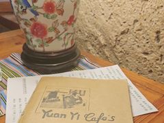 -源一咖啡馆(麒麟巷步行街店)