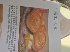 -怡得观滇餐厅·地道昆明菜·1996(海埂大坝店)
