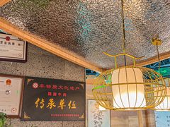 -全牛匠·乐山跷脚牛肉(新中关店)
