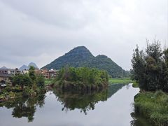 -普者黑风景区-青龙山