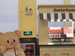 -金逸影城(百信东区店)