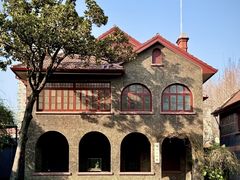-上海孙中山故居纪念馆