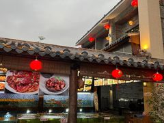 门面-顺德了能馆(虎门店)