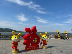 -南京金牛湖风景区