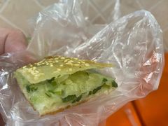 -咏春葱油饼(德政中路店)