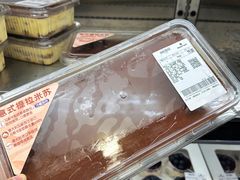 -山姆会员商店(邻瑞广场店)