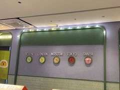 -椰小鸡·琼州糟粕醋(美兰缤纷城店)
