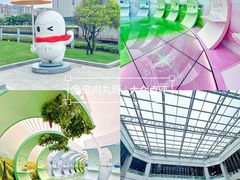 -汤臣倍健透明工厂景区
