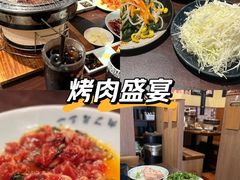 -蒜香焼肉PURUSHIN(马场路店)