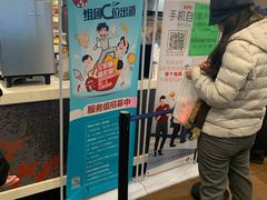 -肯德基(北京南站店)