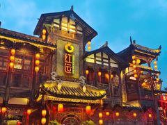 -红运火锅·中国名火锅·国风演绎(省体店)