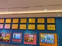-小杨生煎(黄河路店)