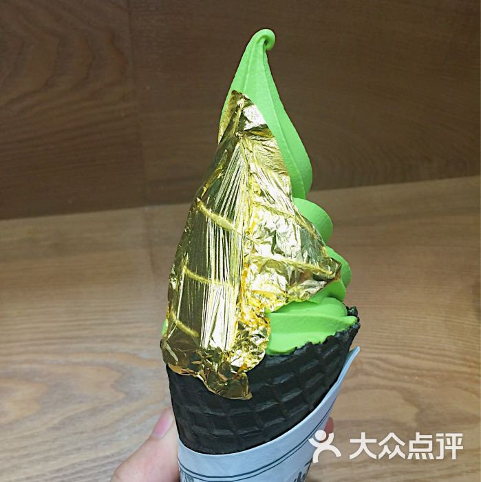 金箔抹茶冰淇淋