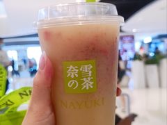 -奈雪的茶(大悦城店)