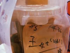 -T-COFFEE(长江花园店)