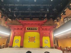 -成都市川剧院·《川剧秀·传奇变脸》·锦江剧场