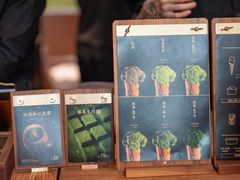 -九十葉·抹茶(南京·德基店)