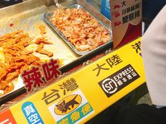 -e豆赞无骨鸡脚冻