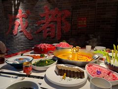 -小龙翻大江文化火锅(宽窄店)