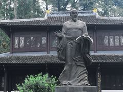 -白鹿洞书院