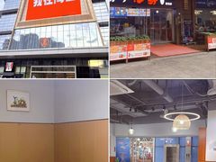 -四川小胡子海鲜(丁村万人海鲜广场店)