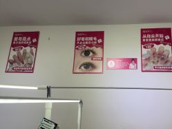 -瞧·享轻奢美甲美睫