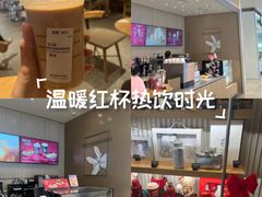 -星巴克(大连柏威年店)