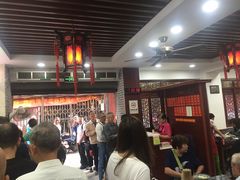 大堂-荣阳楼(山塘街店)
