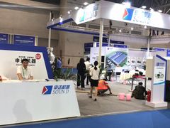 -重庆国际会议展览中心
