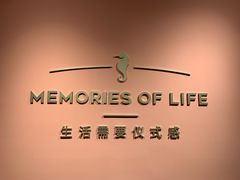 -海马体照相馆(北京apm店)