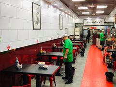 大堂-郑家包子牛肉拉面(尚勤路店)