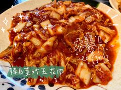 -贤花饭店(凯德店)