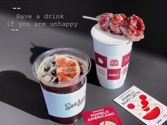 -Seesaw Coffee(苏州中心店)