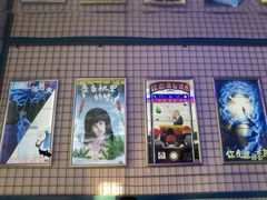 -移动谜城·大笨象密室逃脱(五棵松店)