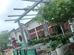 -野渡坡·极致湘菜·庭院餐厅(汉阳店)