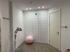 -APT运动康复中心(徐汇万科店)