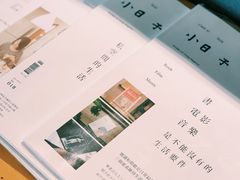 -猫里有甜