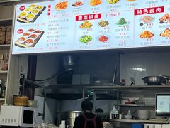 -韩亚武功旗花面胡家庙店