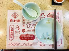 餐具摆设-点都德(龙之梦店)