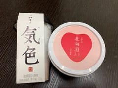 -盒马鲜生(大成店)