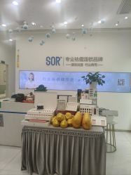-SOR索尔祛痘·面部肌肤科学管理