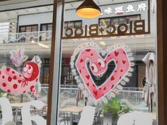 -Blac+Blac(中海环宇荟店)