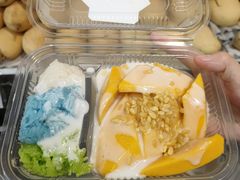 -Nings Mango Stand