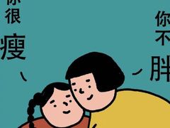-醉烧膘·烧烤夜宵王(总店)