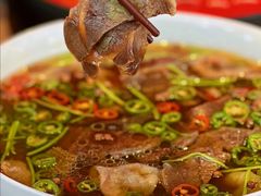 -三利音·浦之舟(滨江大道店)