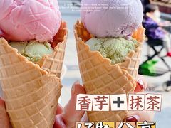 -成裕雪糕店(士多店)