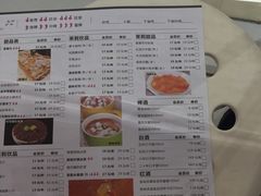 -茉莉餐厅(包河万达店)