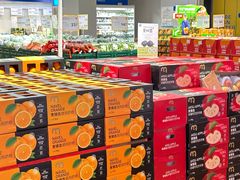 -麦德龙(十里河店)