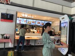 -肯德基(机场三店)