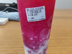 -CoCo都可(燕塘店)